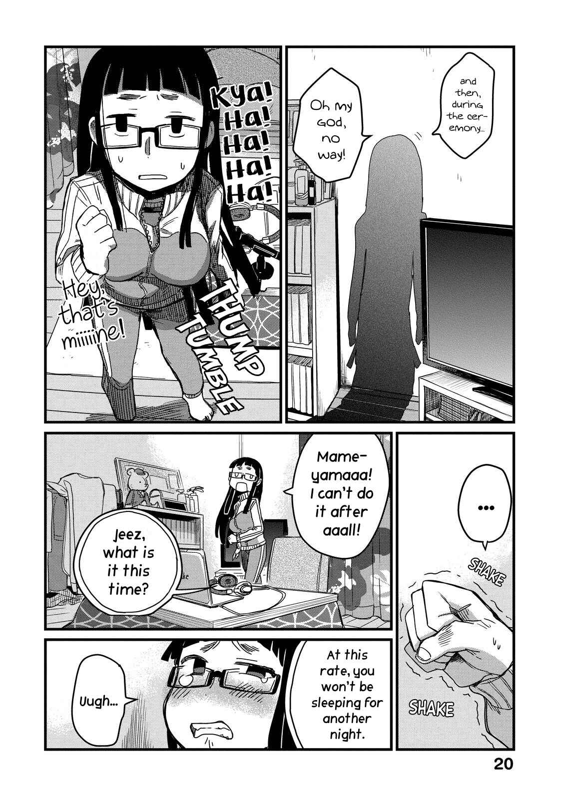 Page 7 Chapter 15 Maya-san no Yofukashi
