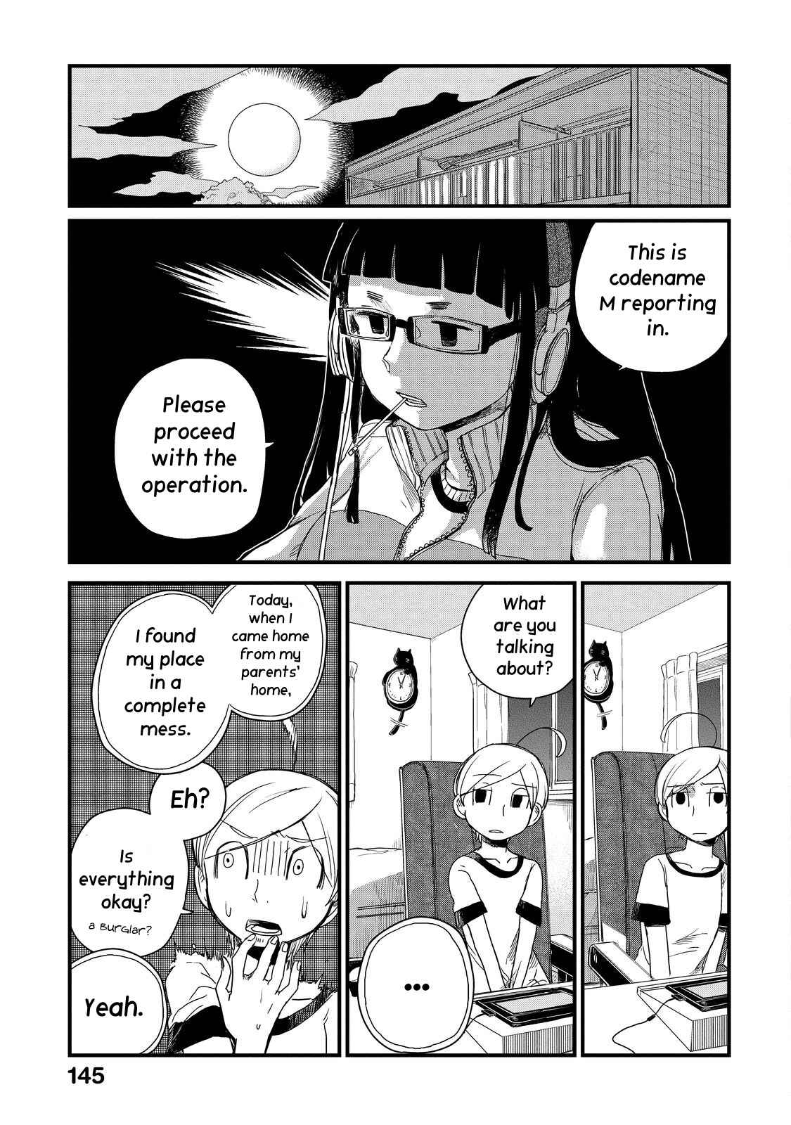 Page 3 Chapter 26 Maya-san no Yofukashi