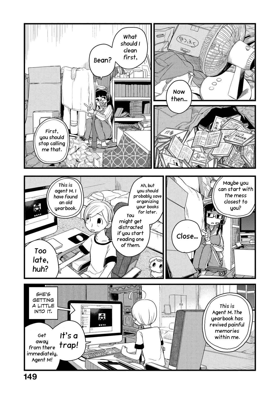 Page 7 Chapter 26 Maya-san no Yofukashi