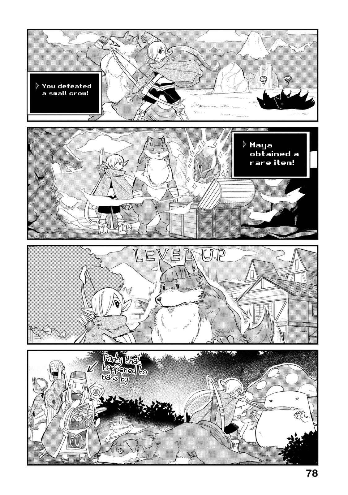 Page 11 Chapter 33 Maya-san no Yofukashi