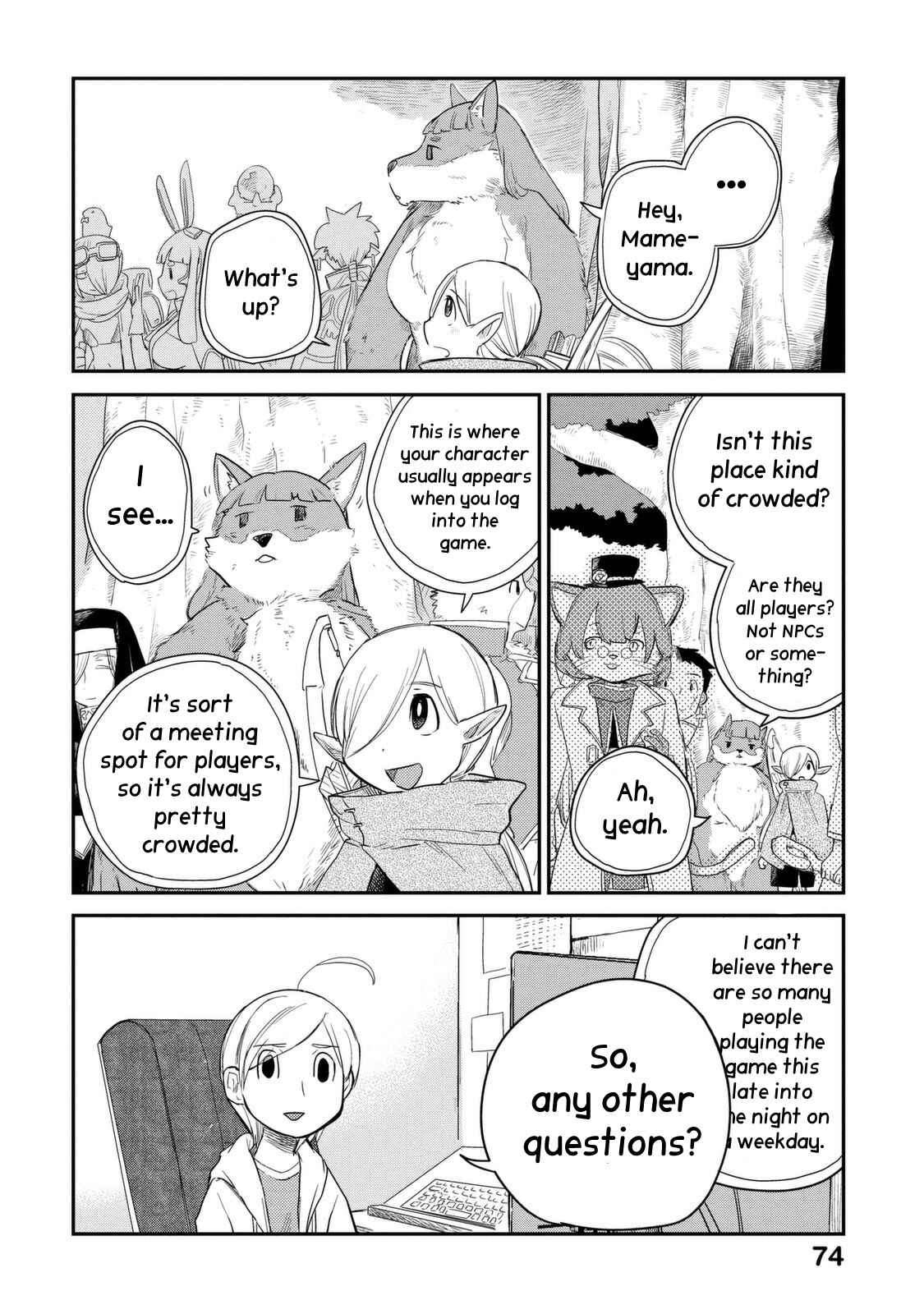 Page 7 Chapter 33 Maya-san no Yofukashi