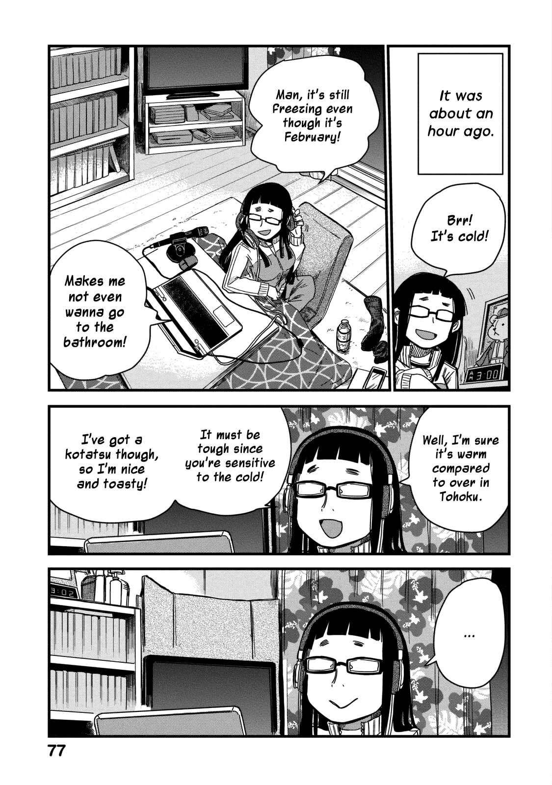 Page 3 Chapter 7 Maya-san no Yofukashi