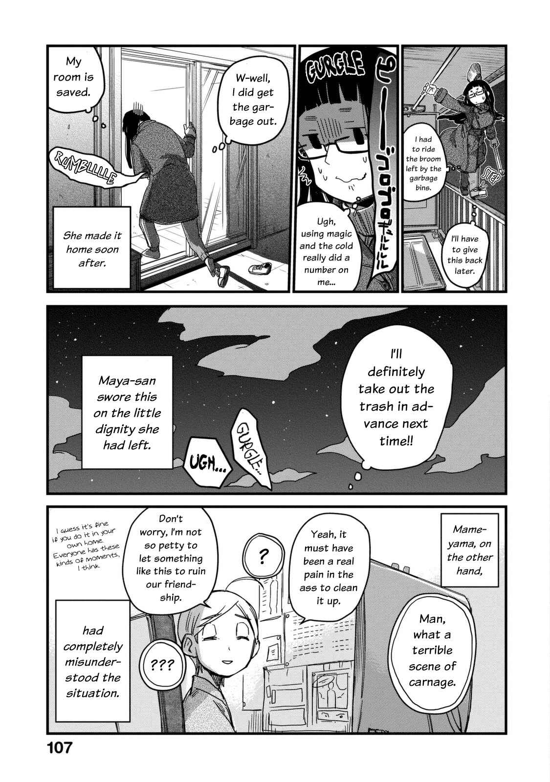 Page 12 Chapter 9 Maya-san no Yofukashi