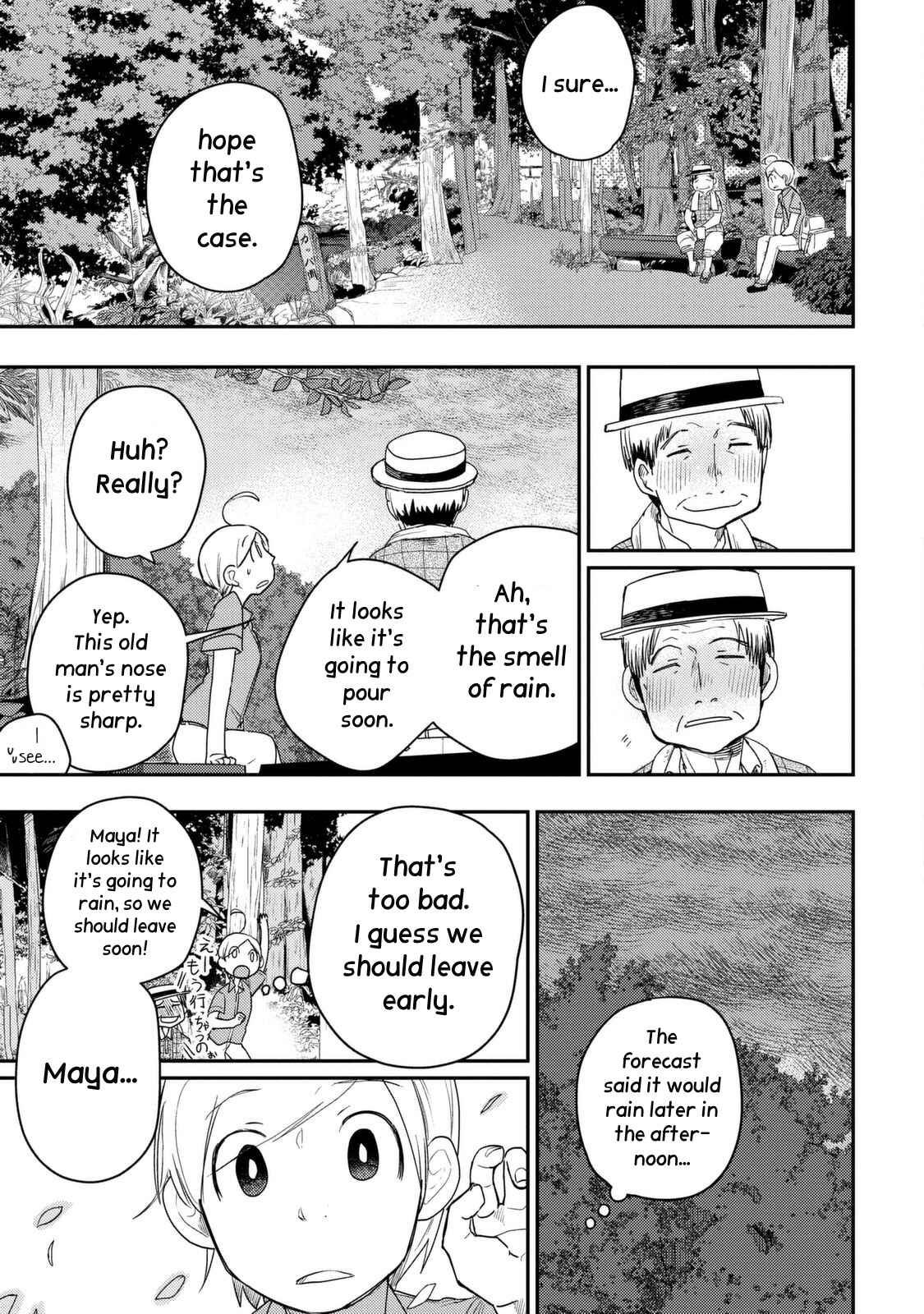 Page 10 Chapter 38 Maya-san no Yofukashi