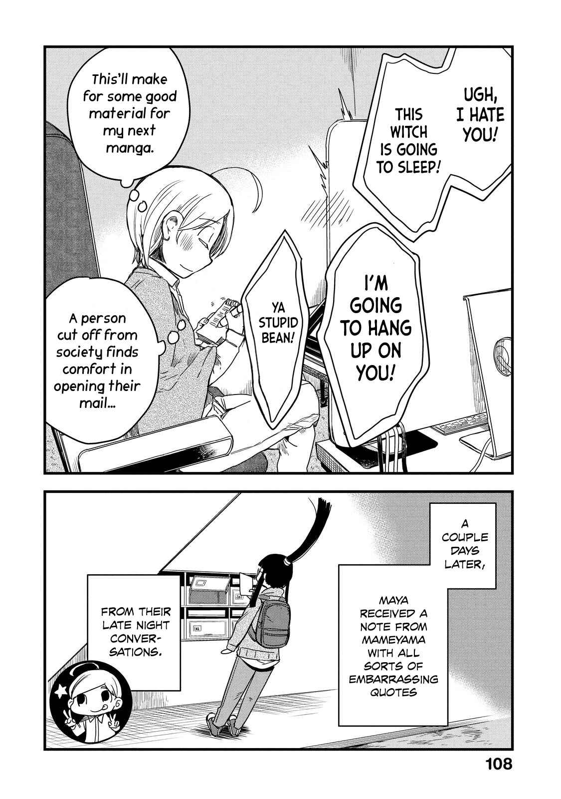 Page 13 Chapter 22 Maya-san no Yofukashi