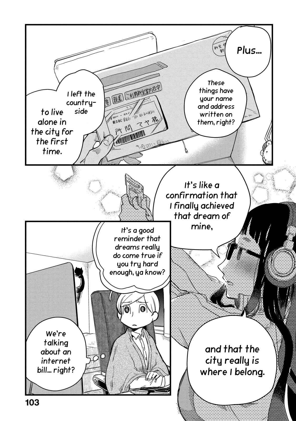 Page 8 Chapter 22 Maya-san no Yofukashi