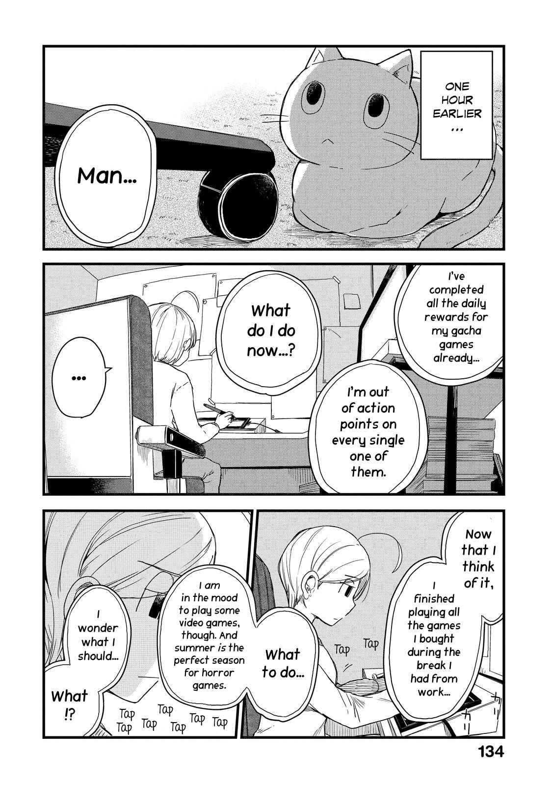 Page 3 Chapter 25 Maya-san no Yofukashi