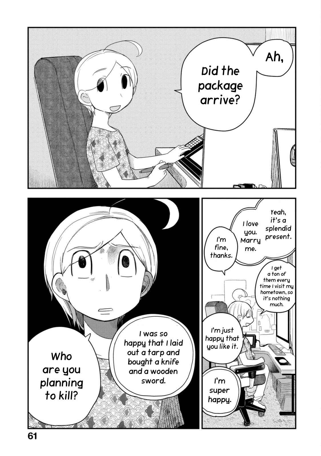 Page 4 Chapter 32 Maya-san no Yofukashi