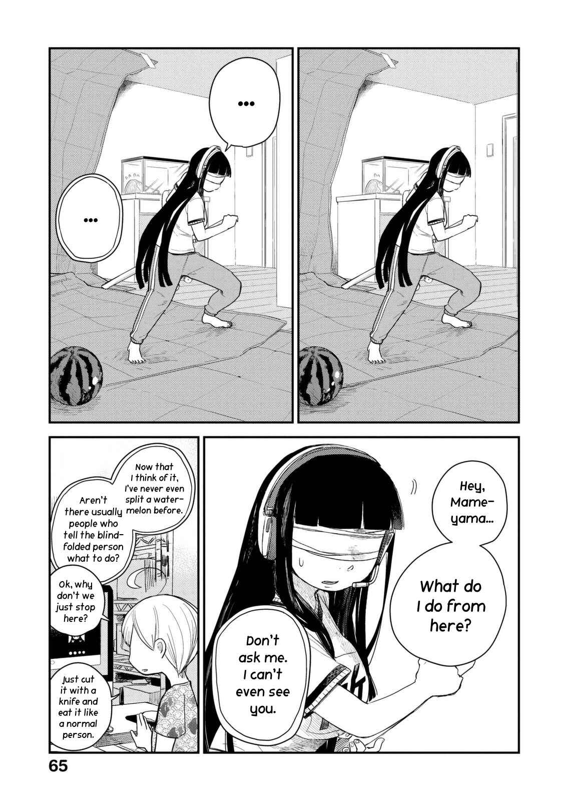 Page 8 Chapter 32 Maya-san no Yofukashi