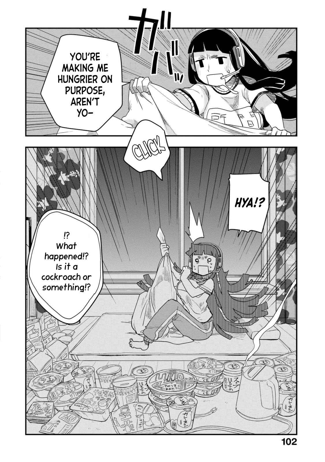 Page 9 Chapter 35 Maya-san no Yofukashi