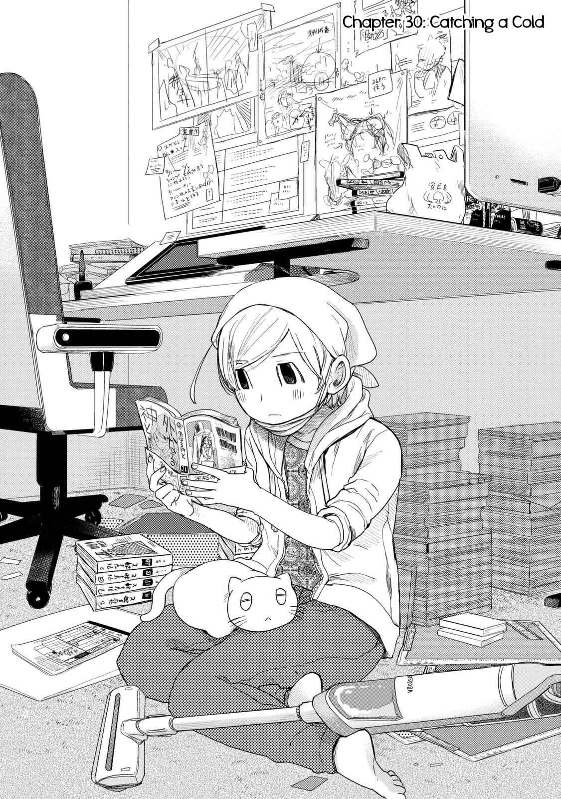Page 3 Chapter 30 Maya-san no Yofukashi