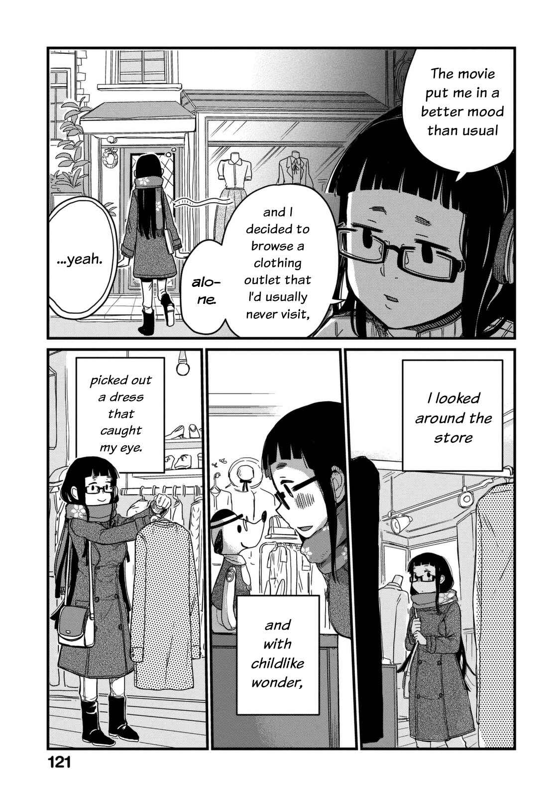 Page 4 Chapter 11 Maya-san no Yofukashi