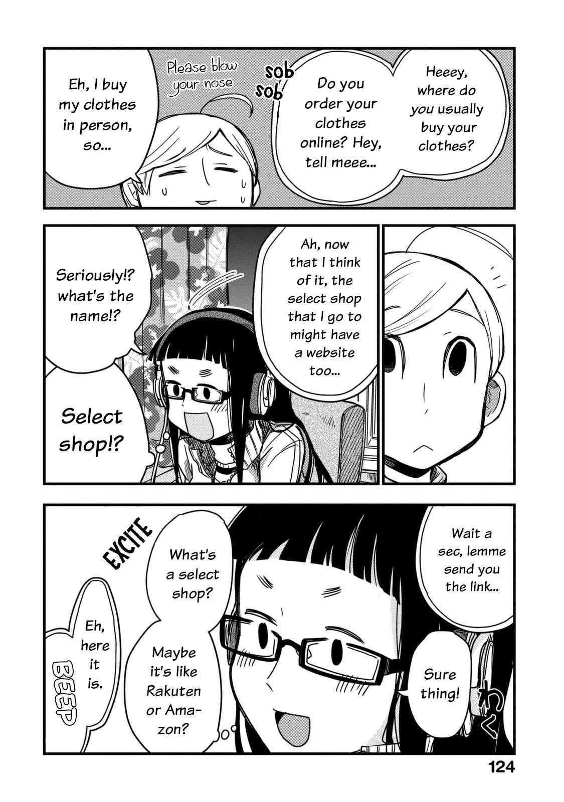 Page 7 Chapter 11 Maya-san no Yofukashi