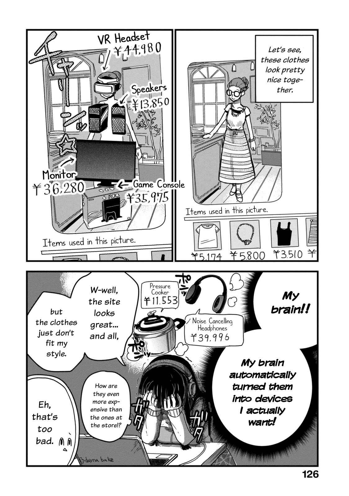 Page 9 Chapter 11 Maya-san no Yofukashi