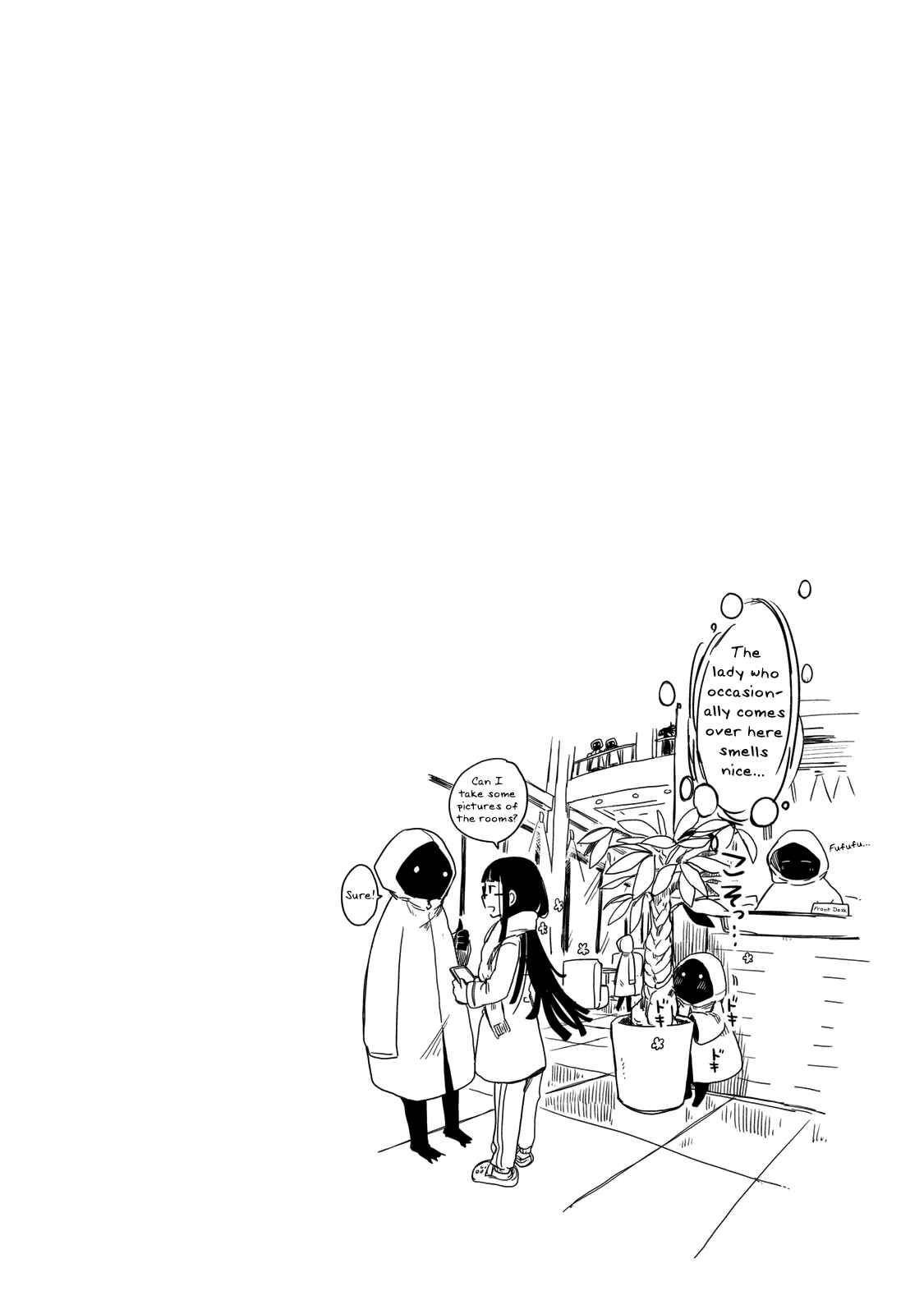 Page 12 Chapter 3 Maya-san no Yofukashi