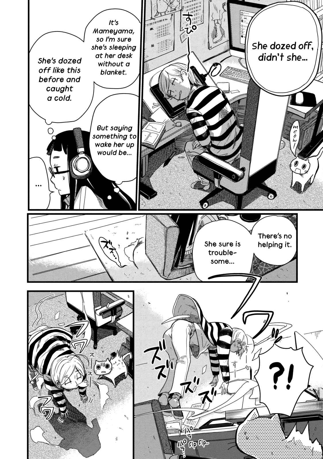 Page 9 Chapter 3 Maya-san no Yofukashi
