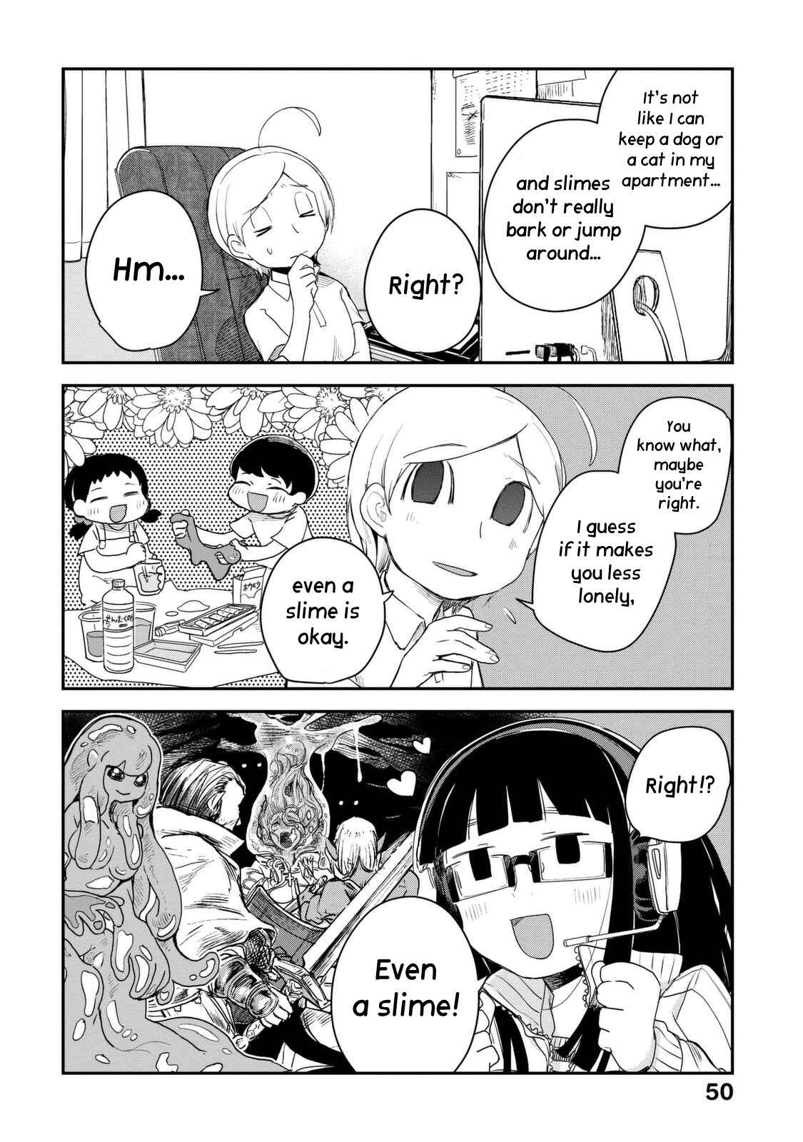 Page 5 Chapter 31 Maya-san no Yofukashi