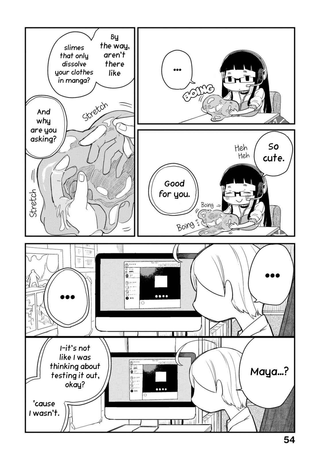 Page 9 Chapter 31 Maya-san no Yofukashi