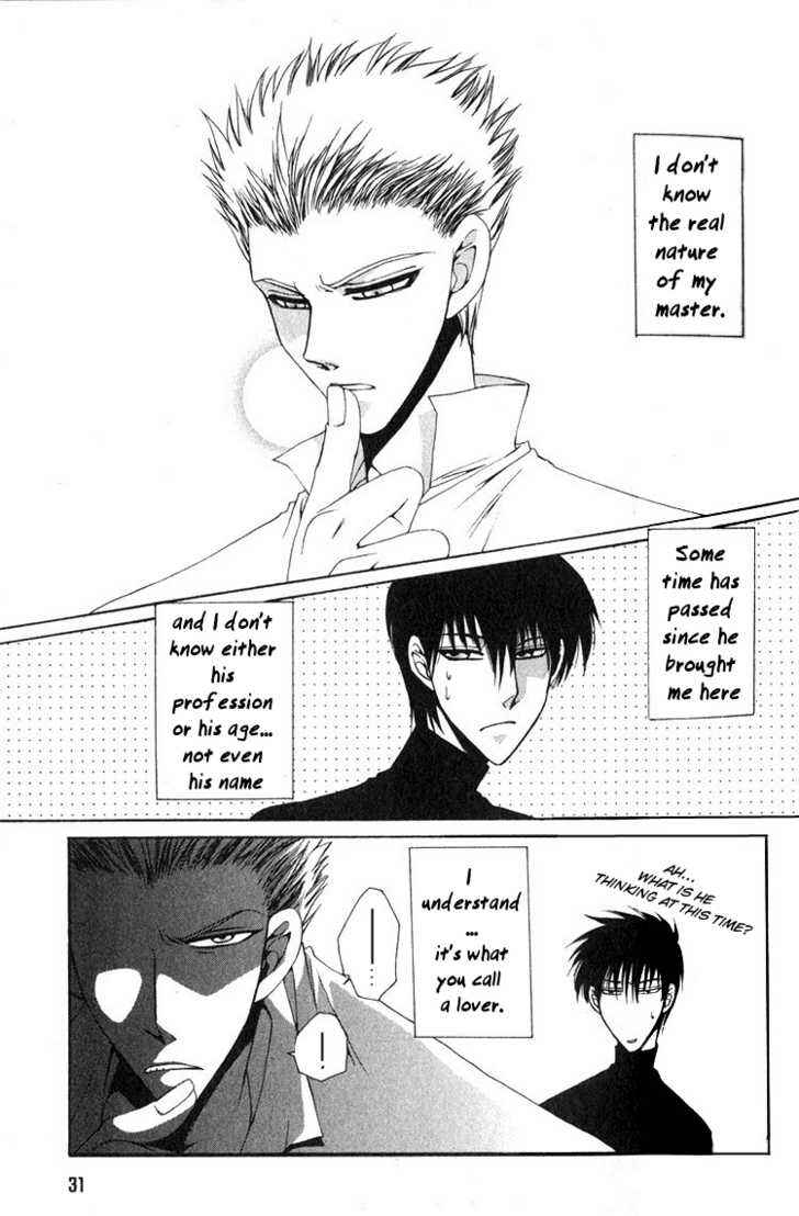 Page 1 Chapter 2 Aijin Ichiman Yen