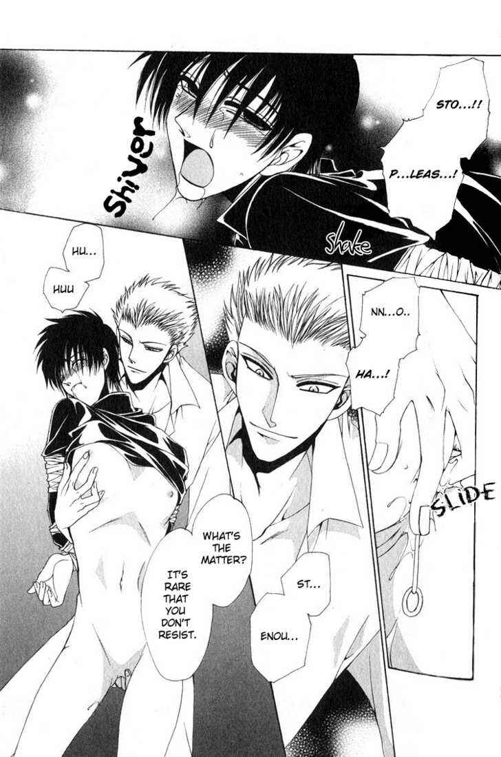 Page 13 Chapter 2 Aijin Ichiman Yen