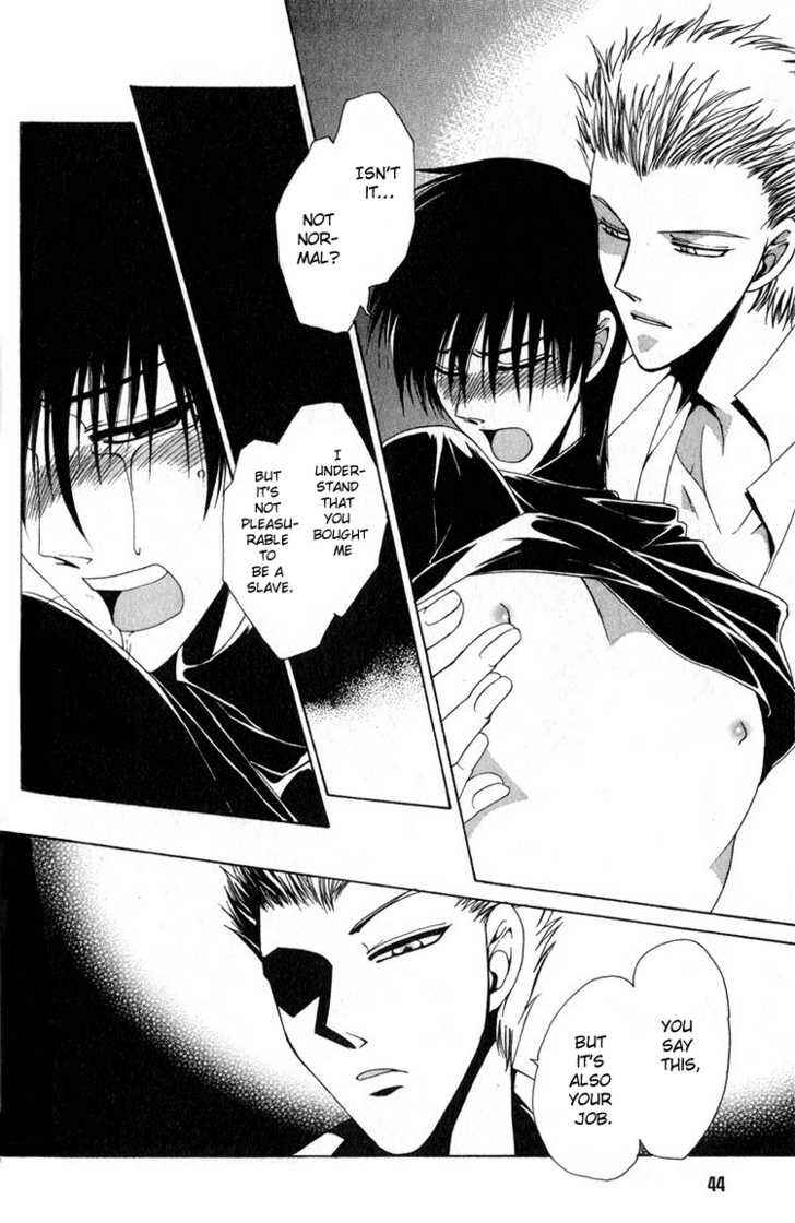 Page 14 Chapter 2 Aijin Ichiman Yen