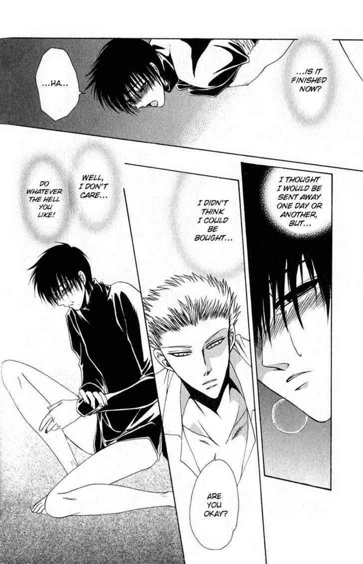 Page 20 Chapter 2 Aijin Ichiman Yen