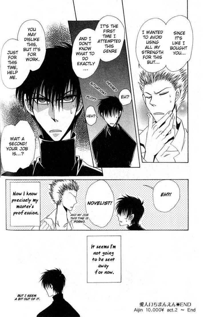 Page 22 Chapter 2 Aijin Ichiman Yen