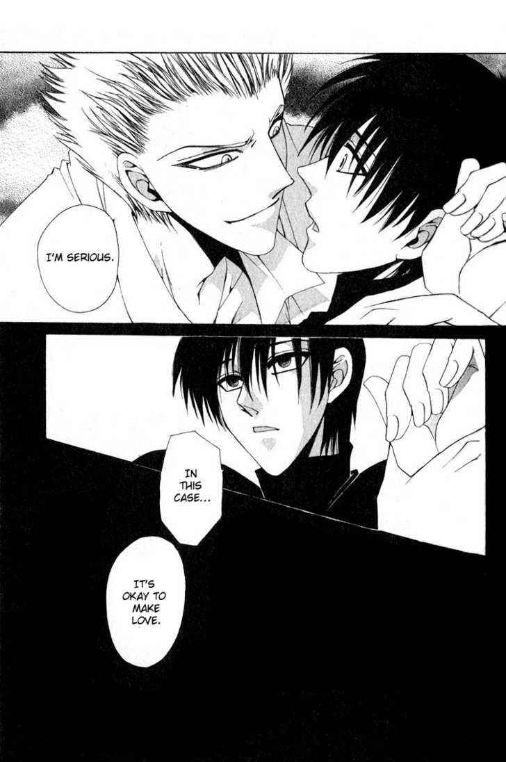 Page 9 Chapter 2 Aijin Ichiman Yen