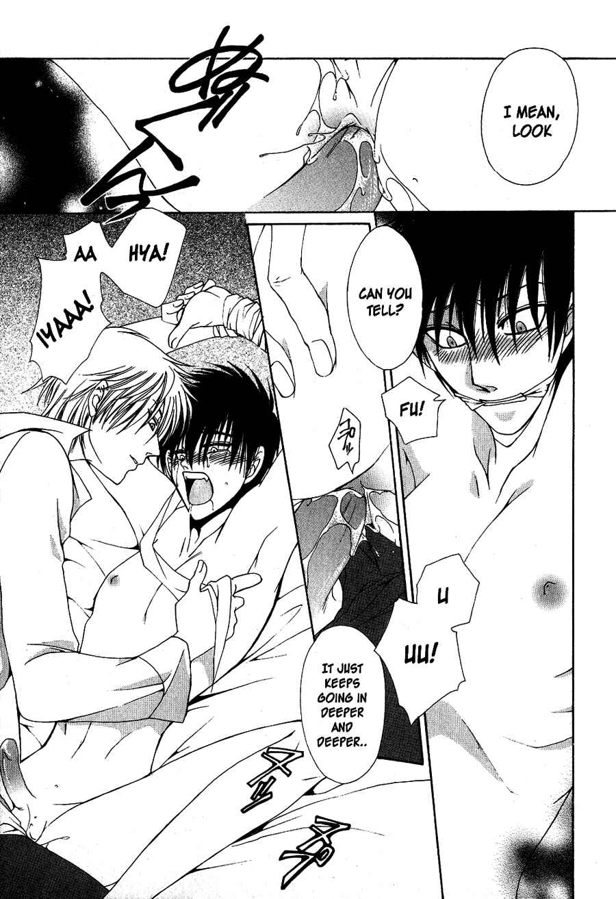 Page 12 Chapter 3 Aijin Ichiman Yen
