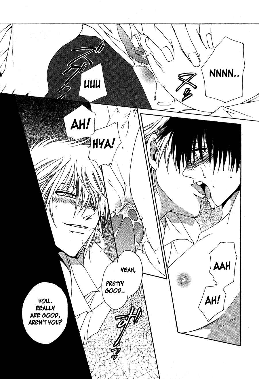 Page 14 Chapter 3 Aijin Ichiman Yen