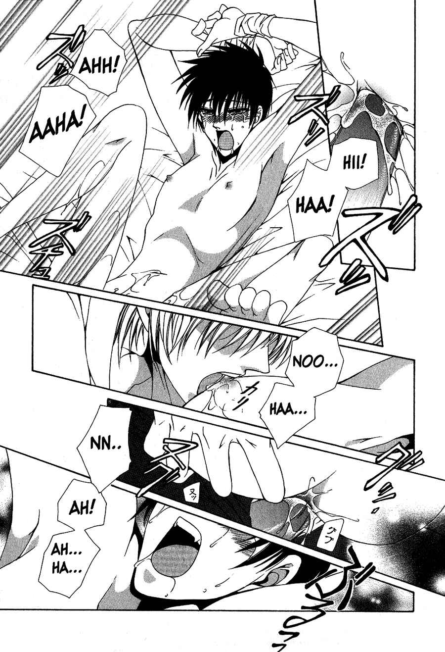 Page 16 Chapter 3 Aijin Ichiman Yen