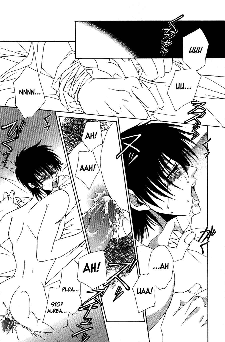 Page 17 Chapter 3 Aijin Ichiman Yen