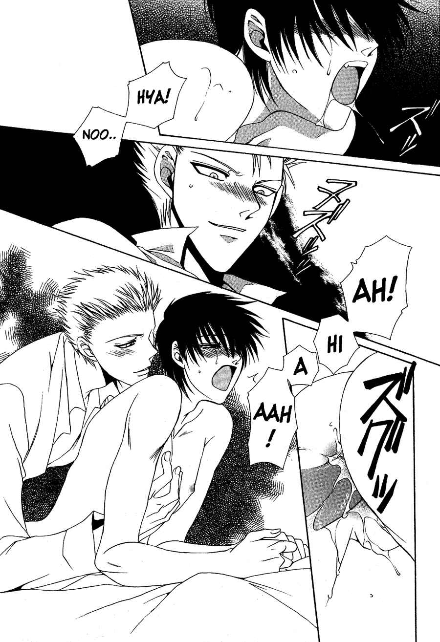 Page 3 Chapter 3 Aijin Ichiman Yen