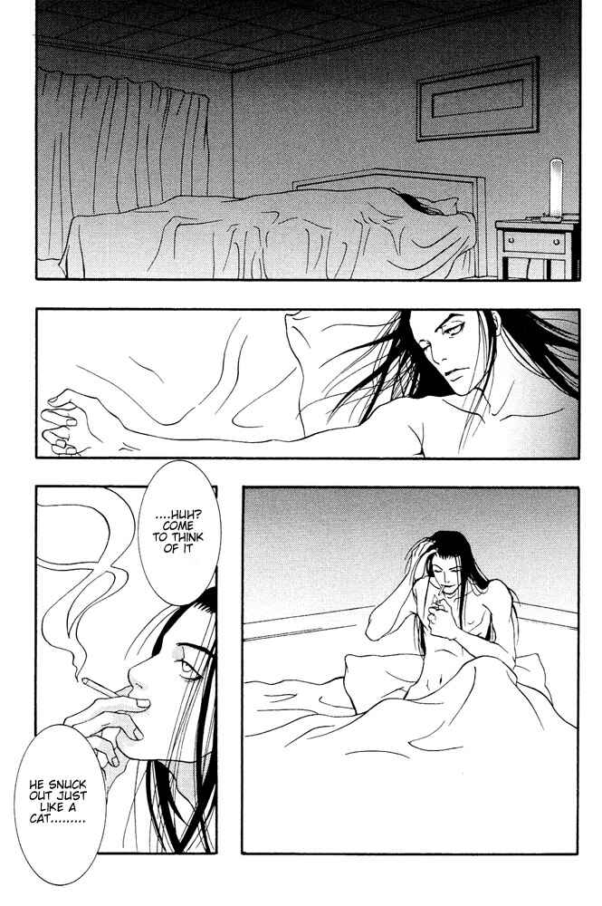 Page 12 Chapter 5 Kyouken Breeder