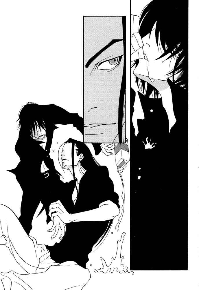 Page 4 Chapter 5 Kyouken Breeder