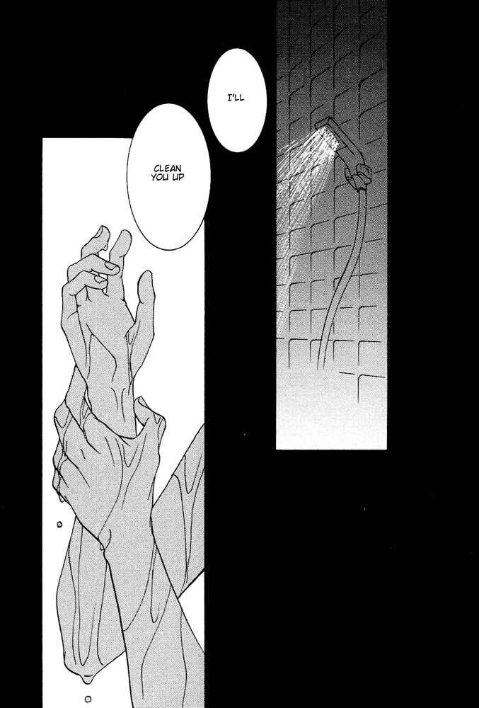 Page 6 Chapter 5 Kyouken Breeder