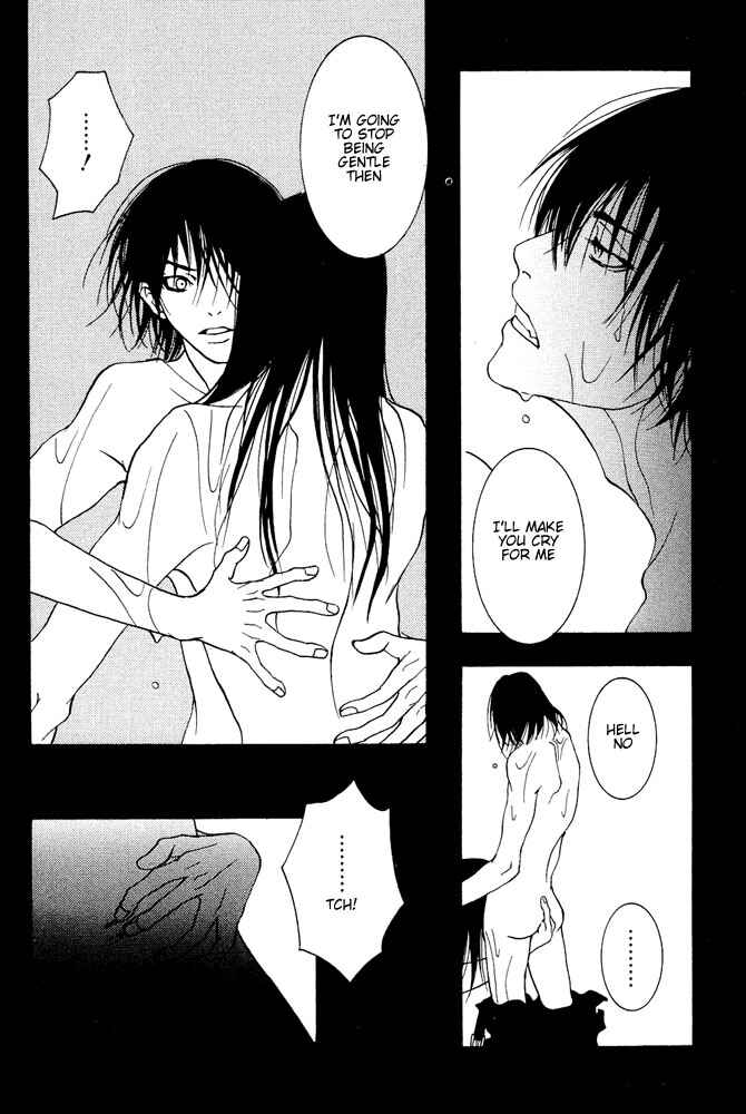 Page 9 Chapter 5 Kyouken Breeder
