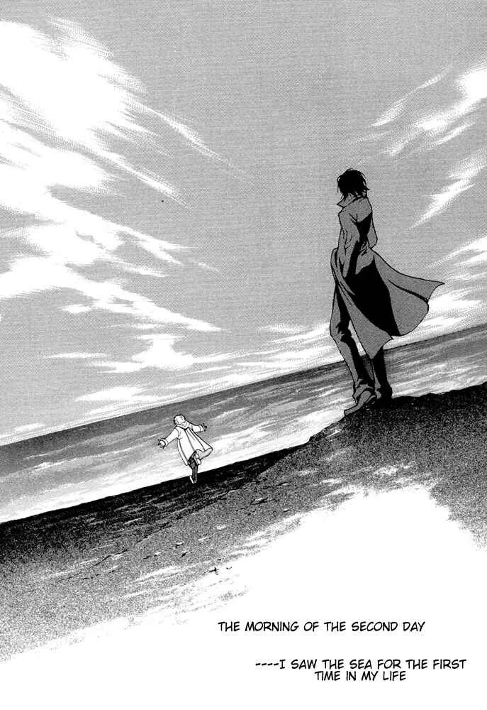 Page 10 Chapter 7 Kyouken Breeder