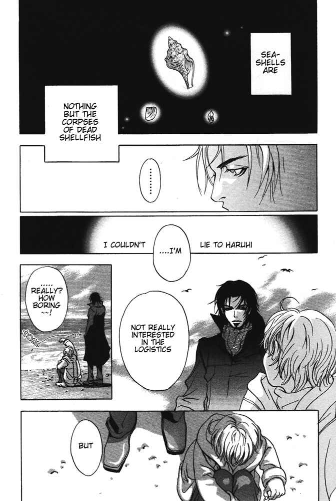 Page 12 Chapter 7 Kyouken Breeder