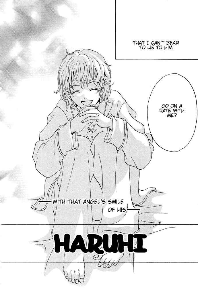 Page 2 Chapter 7 Kyouken Breeder