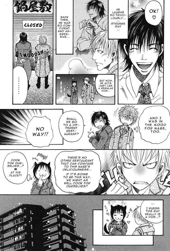 Page 7 Chapter 2 Kyouken Breeder