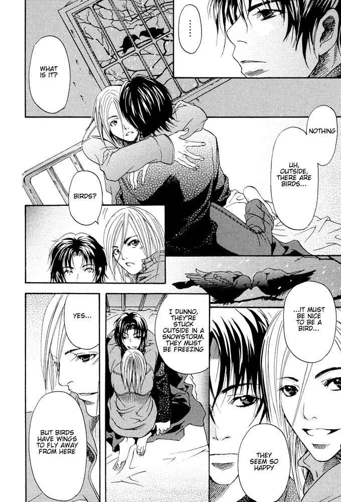 Page 17 Chapter 4 Kyouken Breeder