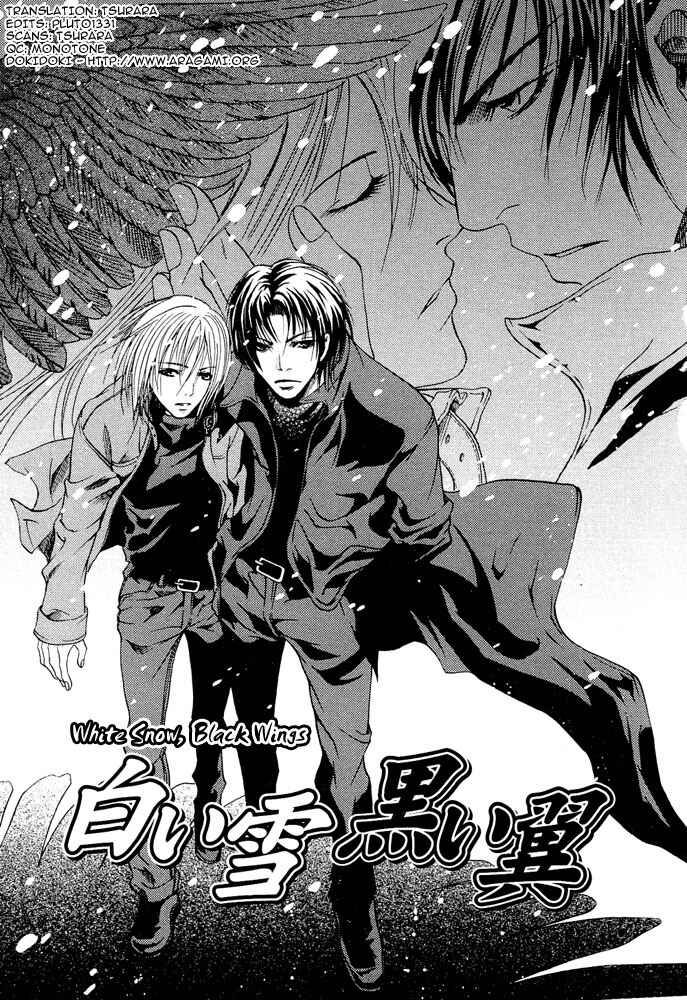 Page 2 Chapter 4 Kyouken Breeder