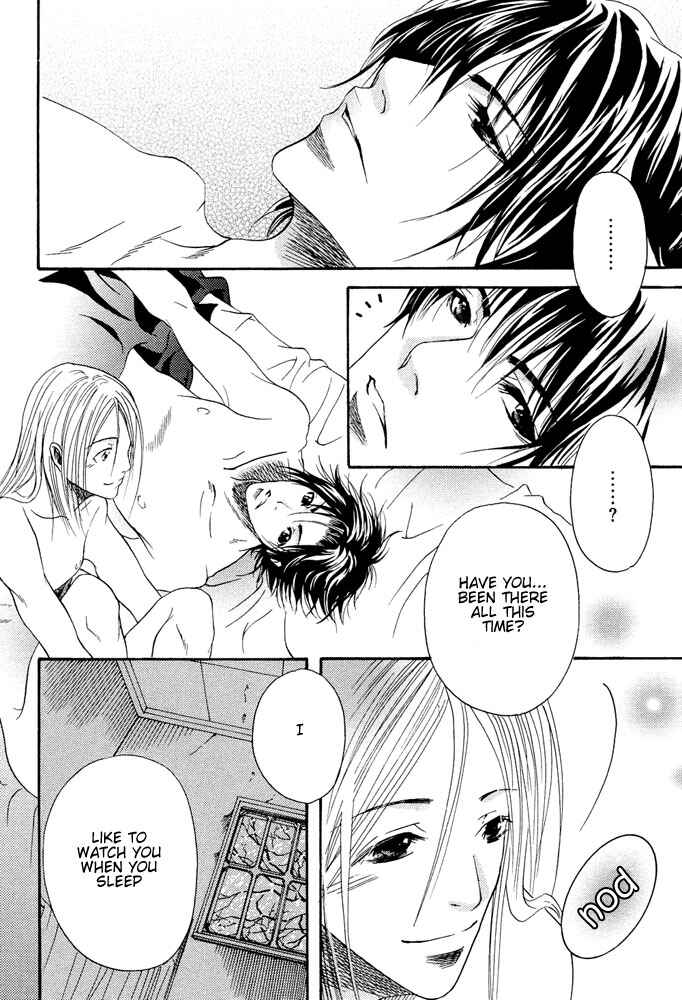 Page 23 Chapter 4 Kyouken Breeder