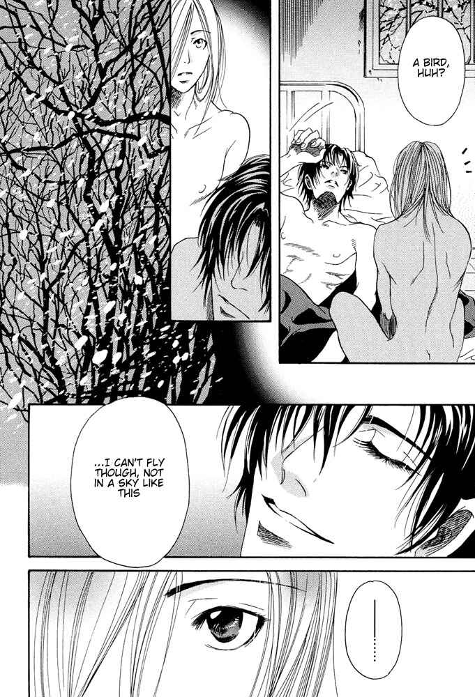Page 25 Chapter 4 Kyouken Breeder