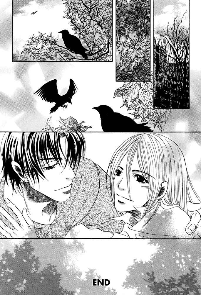Page 28 Chapter 4 Kyouken Breeder