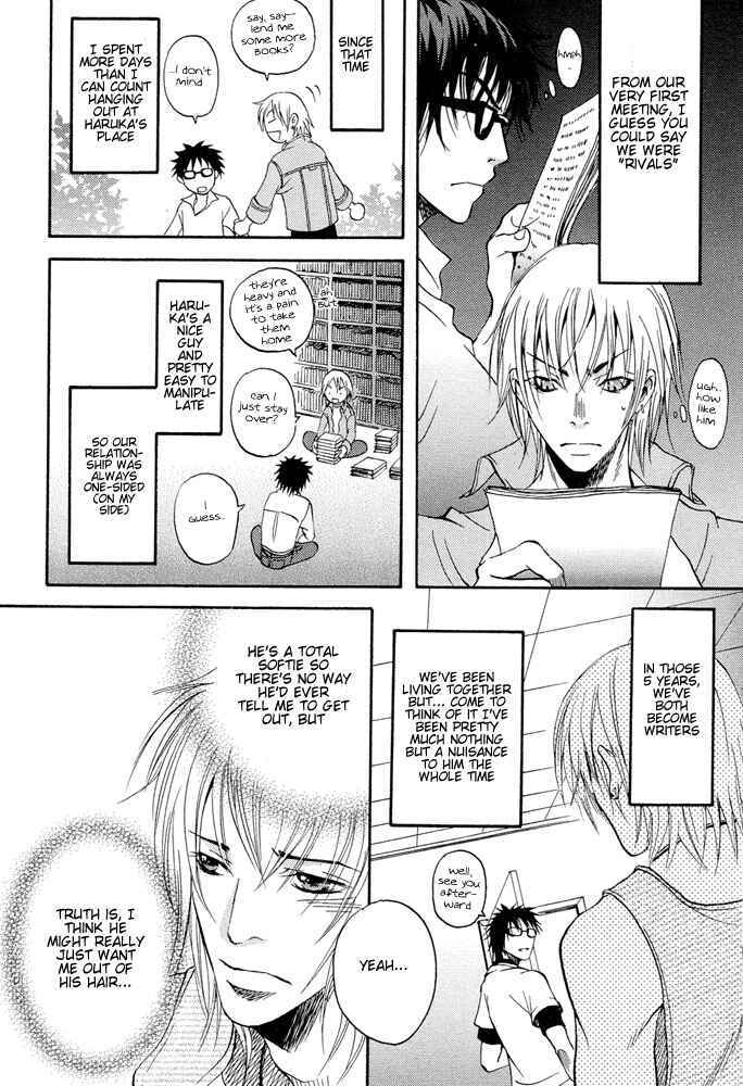 Page 11 Chapter 3 Kyouken Breeder
