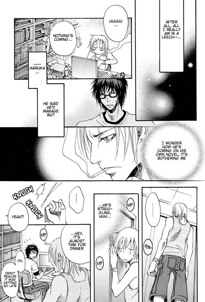 Page 12 Chapter 3 Kyouken Breeder