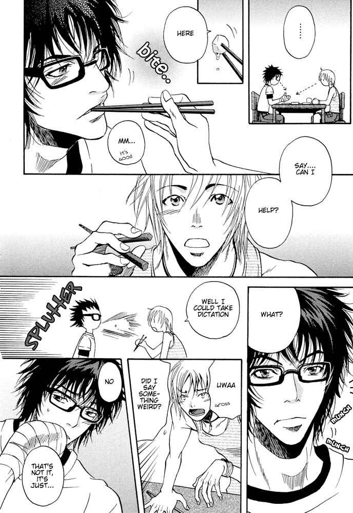 Page 13 Chapter 3 Kyouken Breeder