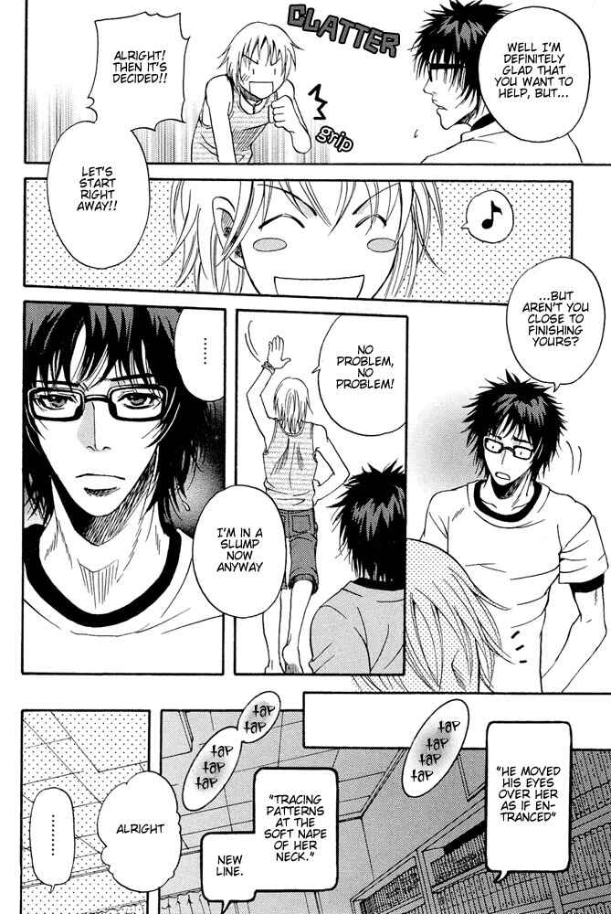 Page 15 Chapter 3 Kyouken Breeder